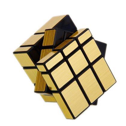 Kép valamiből Rubik-kocka - Mirror cube