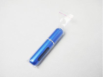 Kép valamiből Újratölthető parfümporlasztó - kék