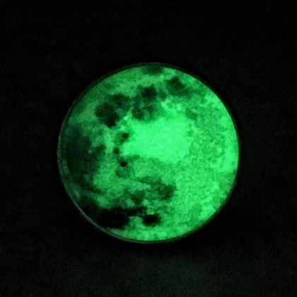 Kép valamiből Hold gyűrű        