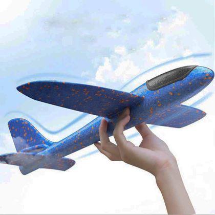 Kép valamiből Gyerek repülőgép