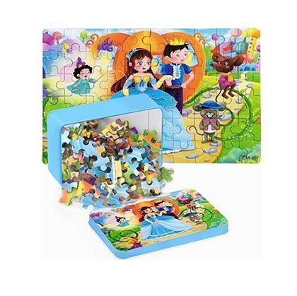 Kép valamiből Puzzle gyerekeknek – királyság