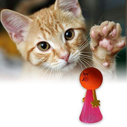 Kép valamiből Pattogó labda macskáknak