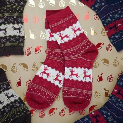 Kép valamiből Karácsonyi zokni norvég mintával - piros