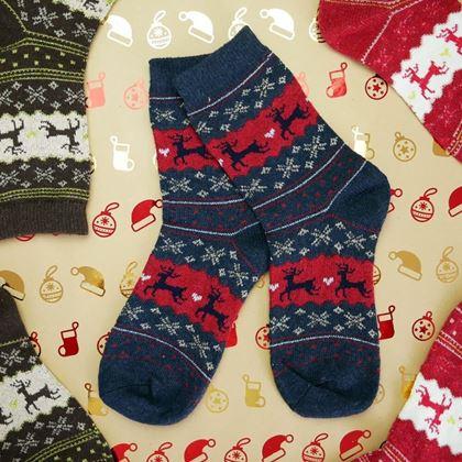 Kép valamiből Karácsonyi zokni norvég mintával - kék