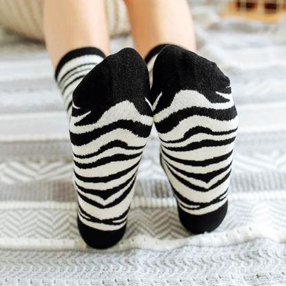 Kép Vidám zokni - zebra