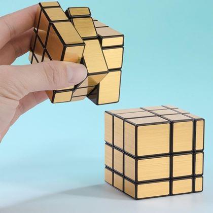 Kép valamiből Rubik-kocka - Mirror cube