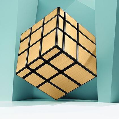 Kép valamiből Rubik-kocka - Mirror cube