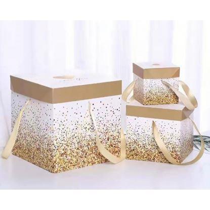 Kép Ajándékdoboz 22 cm