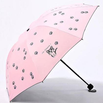 Kép valamiből Összecsukható macska esernyő - világos rózsaszín