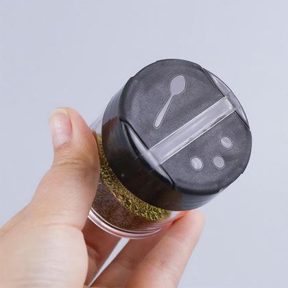 Kép valamiből Átlátszó fűszertartó 130 ml