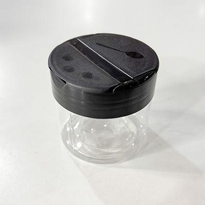 Kép valamiből Átlátszó fűszertartó 130 ml