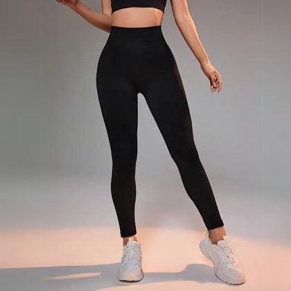 Kép valamiből Varrás nélküli, magasszárú leggings  -  fekete