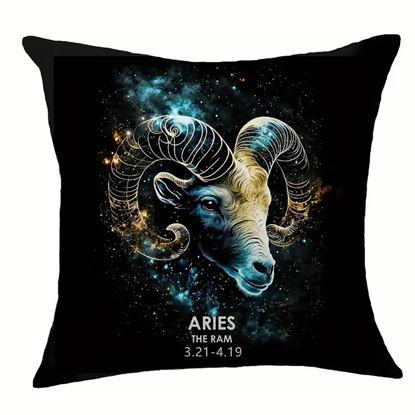 Kép Párnahuzat állatövi jegyekkel