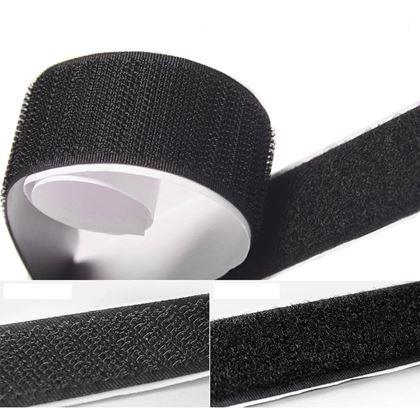 Kép valamiből Öntapadós tépőzár 100 cm