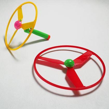 Kép valamiből Repülő UFO