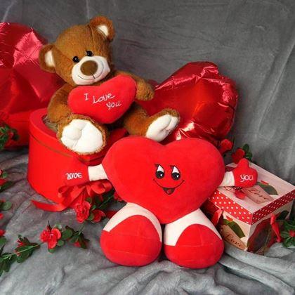 Kép valamiből Plüssmaci - Szeretlek/I Love You