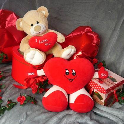Kép valamiből Plüssmaci - Szeretlek/I Love You