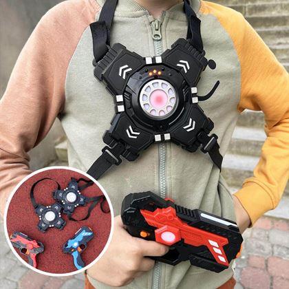 Kép valamiből Laser Game játék