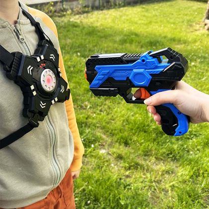 Kép valamiből Laser Game játék