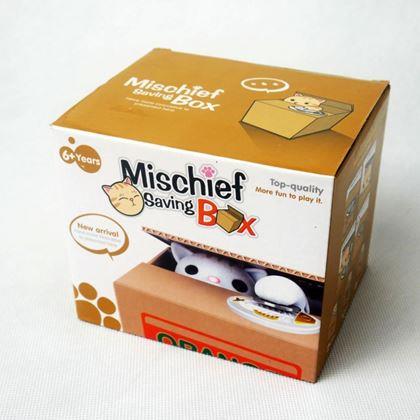 Kép valamiből Gyermek interaktív persely - Cica