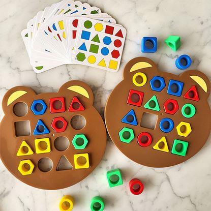 Kép Társasjáték két személynek - 3D puzzle