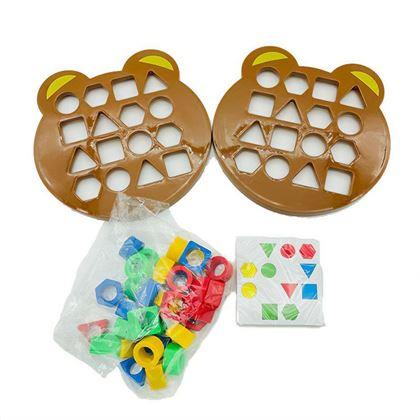 Kép valamiből Társasjáték két személynek - 3D puzzle
