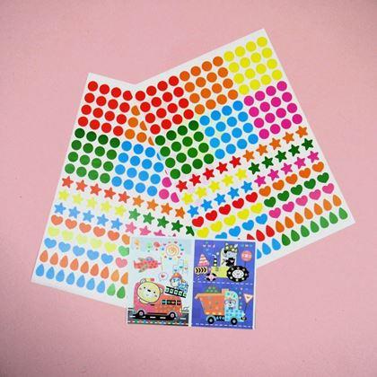 Kép valamiből Öntapadós mozaik gyerekeknek - tűzoltók