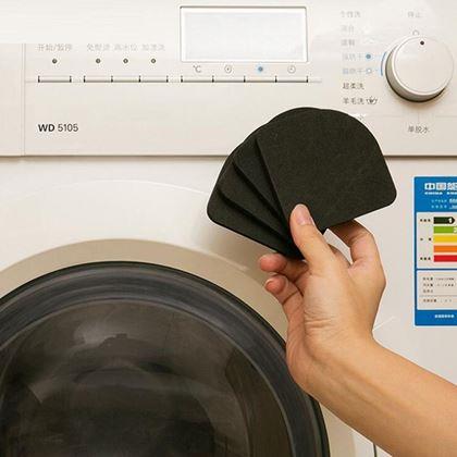 Kép valamiből Csúszásgátló párnák bútor alá 4db