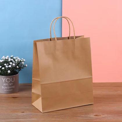 Kép valamiből Ajándéktáska készlet 10 db - arany