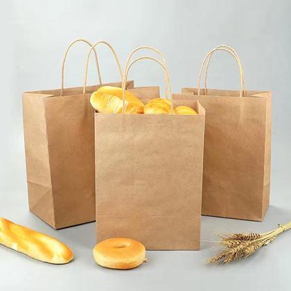 Kép valamiből Ajándéktáska készlet 10 db - arany