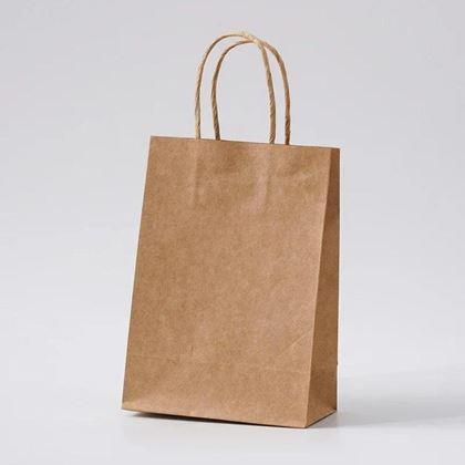 Kép valamiből Ajándéktáska készlet 10 db - arany