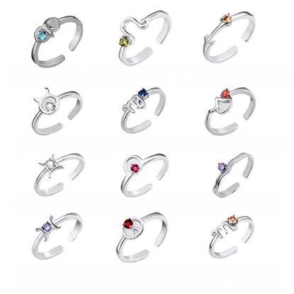 Kép Állítható gyűrű csillagjeggyel