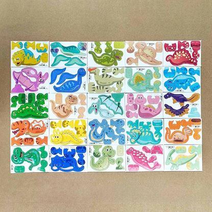 Kép 3D puzzle dinoszauruszok
