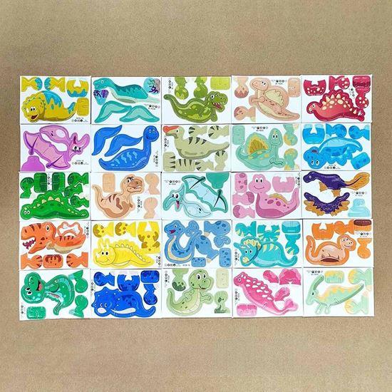 Kép valamiből 3D puzzle dinoszauruszok