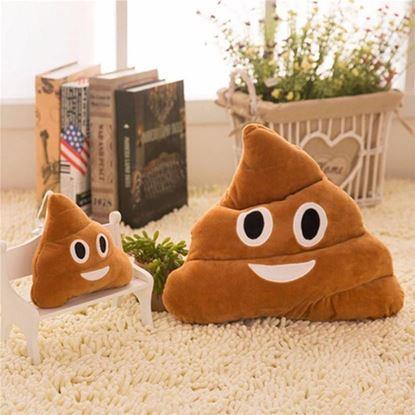 Kép Kaki emoji párna