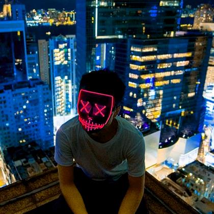 Kép valamiből Kísérteties világító álarc  - piros