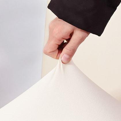 Kép valamiből Székhuzat  -  fehér