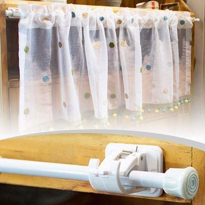 Kép valamiből Ragasztható karnistartó 2 db