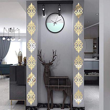 Kép valamiből Tükrös matrica ornamentumok 10 db - arany