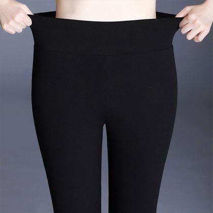 Kép valamiből Téli termo leggings