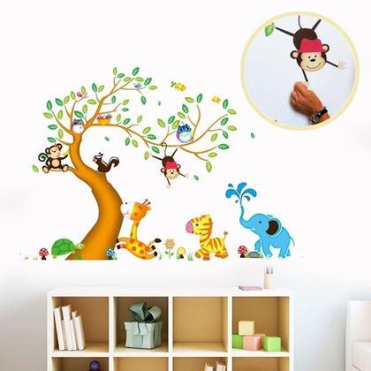 Kép valamiből Gyerek falmatricák - állatok