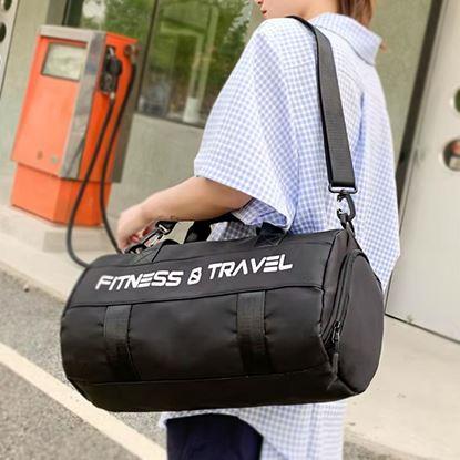 Kép Sport/turisztikai fitnesz táska uniszex