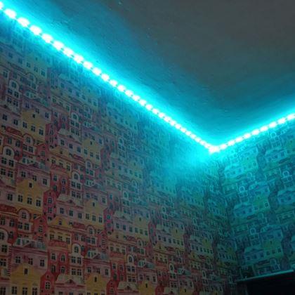 Kép valamiből LED RGB szalag vezérlővel - 2 m