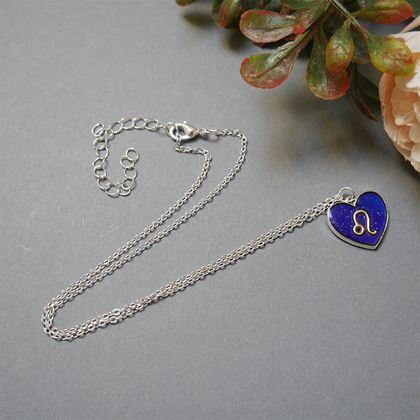 Kép valamiből Zodiákus érzelem lánc - oroszlán