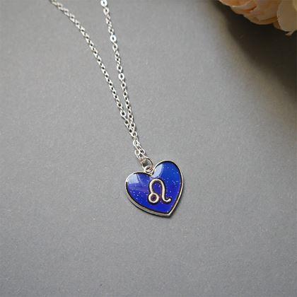 Kép valamiből Zodiákus érzelem lánc - oroszlán