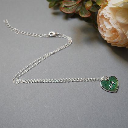 Kép valamiből Zodiákus érzelem lánc - lövész