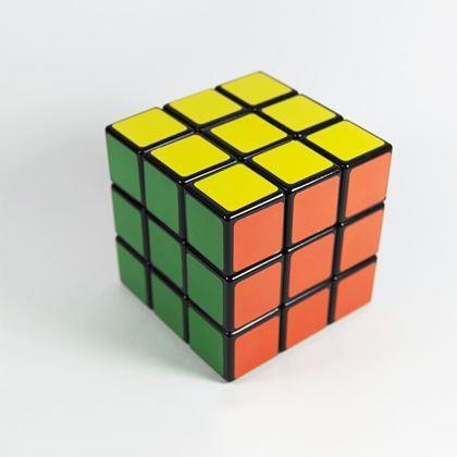 Kép valamiből Rubik-kocka
