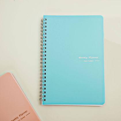 Kép valamiből Dátum nélküli határidőnapló  -  kék