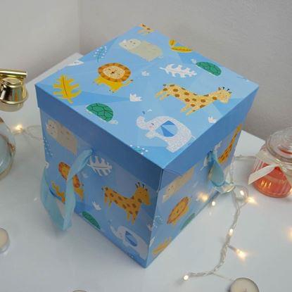 Kép Ajándékdoboz 22 cm 