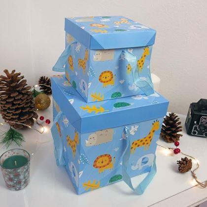 Kép valamiből Ajándékdoboz 22 cm  -  szafari